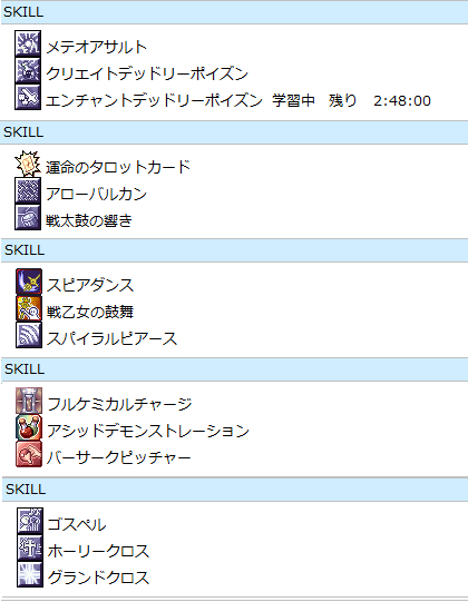 d0090923_20391566.png