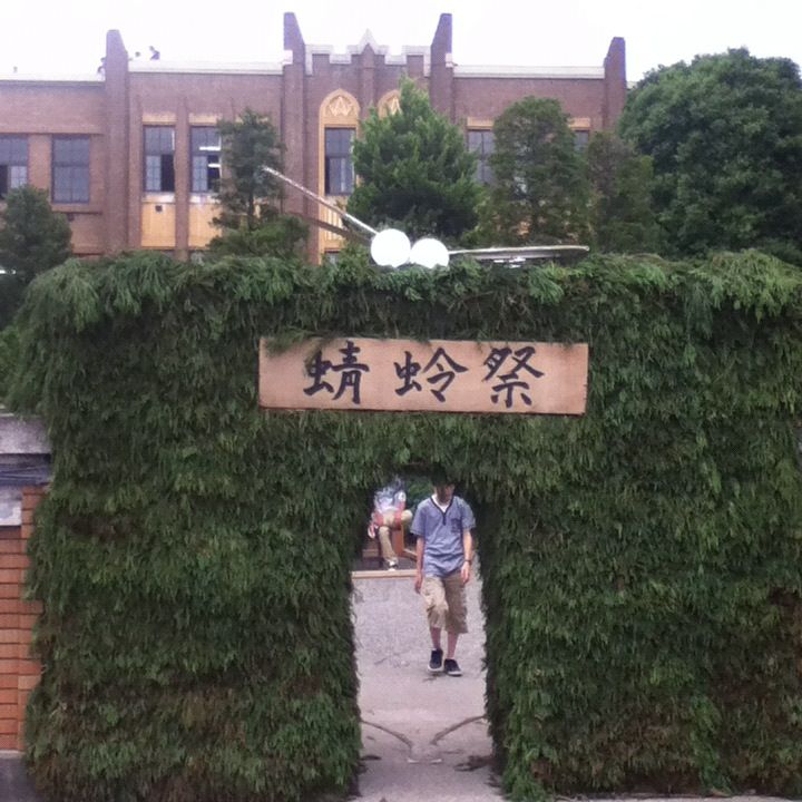 e0242223_2359165.jpg