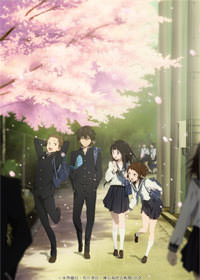 夏休日記其ノ六 Ice Cream I Scream Melody Radio Waves From Maple Tree