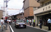 ぎふ国体炬火リレー(空手道)_d0010630_11183367.jpg