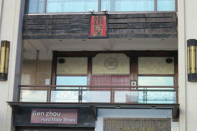 a0124132_19472546.jpg