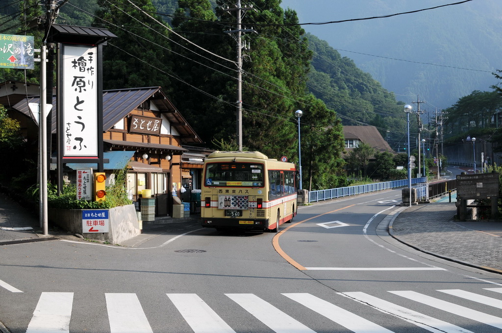 秋川渓谷　at 2012 Summer_e0176732_17544061.jpg