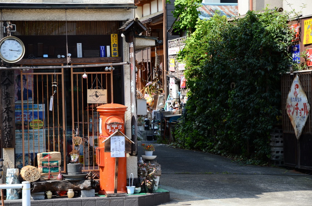 秋川渓谷　at 2012 Summer_e0176732_18243986.jpg