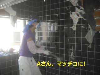 f0031037_21232027.jpg