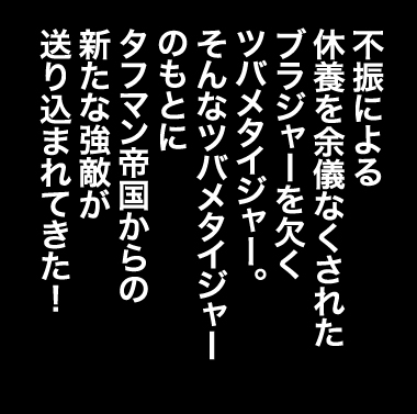 7月31日(火)【阪神-ヤクルト】(甲子園)◯7ー2_f0105741_16453338.jpg