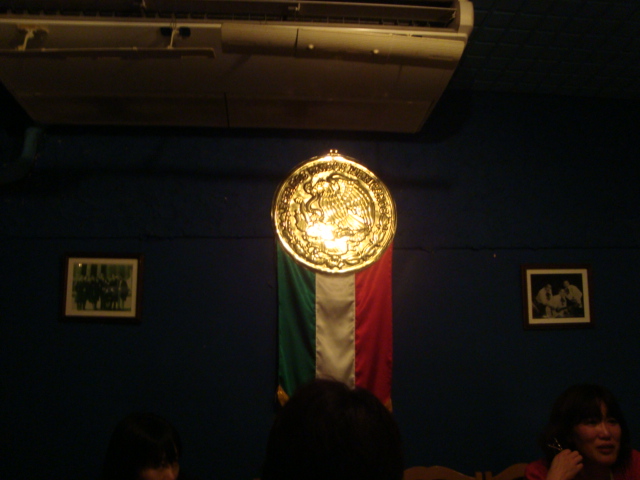 下北沢「メキシコ料理 テピート」へ行く。_f0232060_23295817.jpg