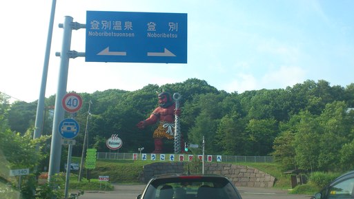 d0259267_17471040.jpg