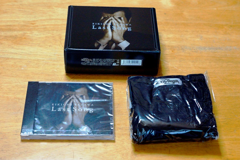 12年8月1日・Last Song/矢沢 永吉_c0129671_17544161.jpg