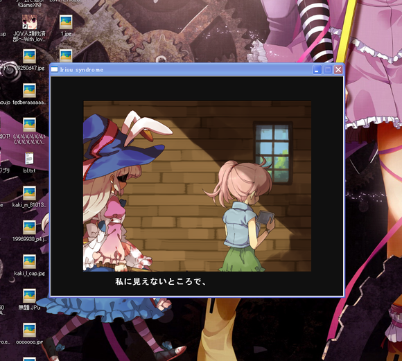 a0224473_4495787.png