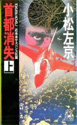 シャーロック・ホームズのオカルト象徴主義 By Vigilant_c0139575_19442092.jpg
