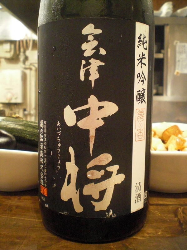 c0013687_22195155.jpg