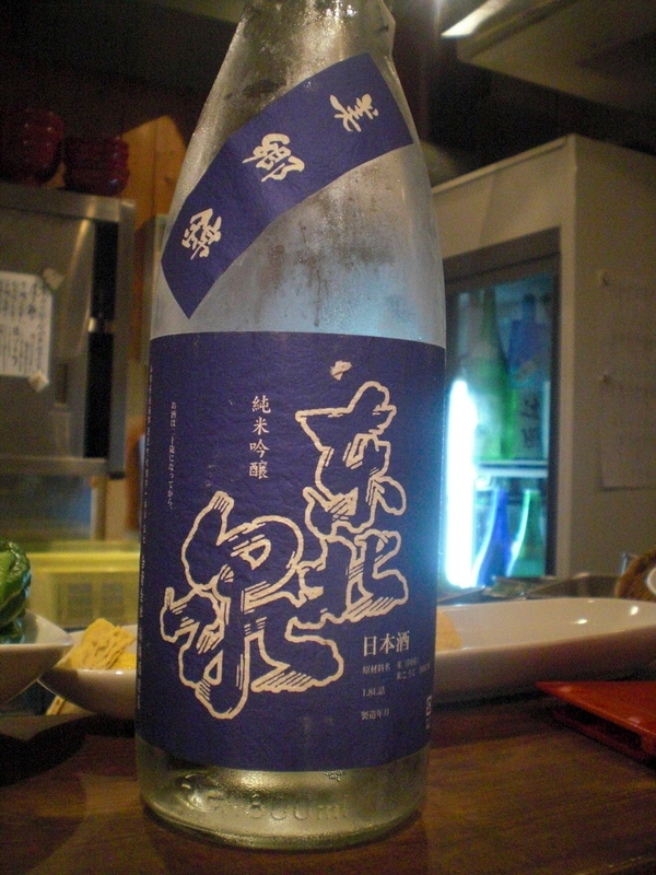 c0013687_22195662.jpg