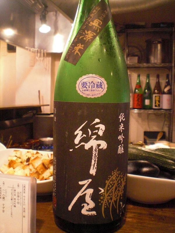 c0013687_22201438.jpg