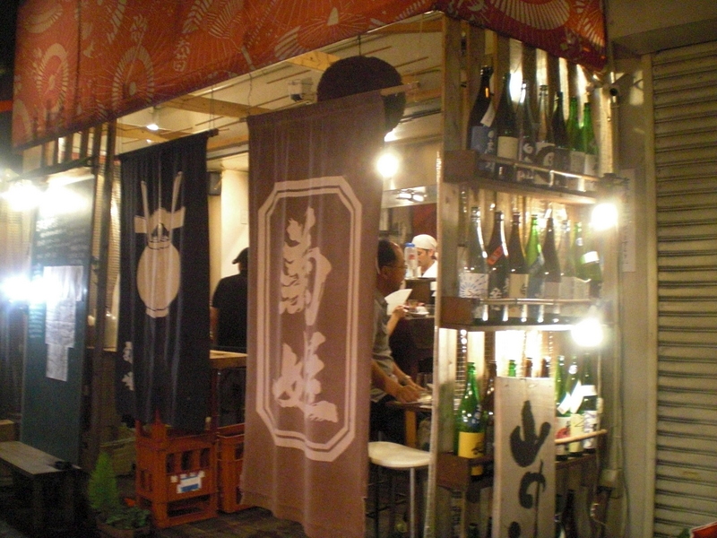 c0013687_2223381.jpg