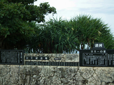 e0028387_20374677.jpg