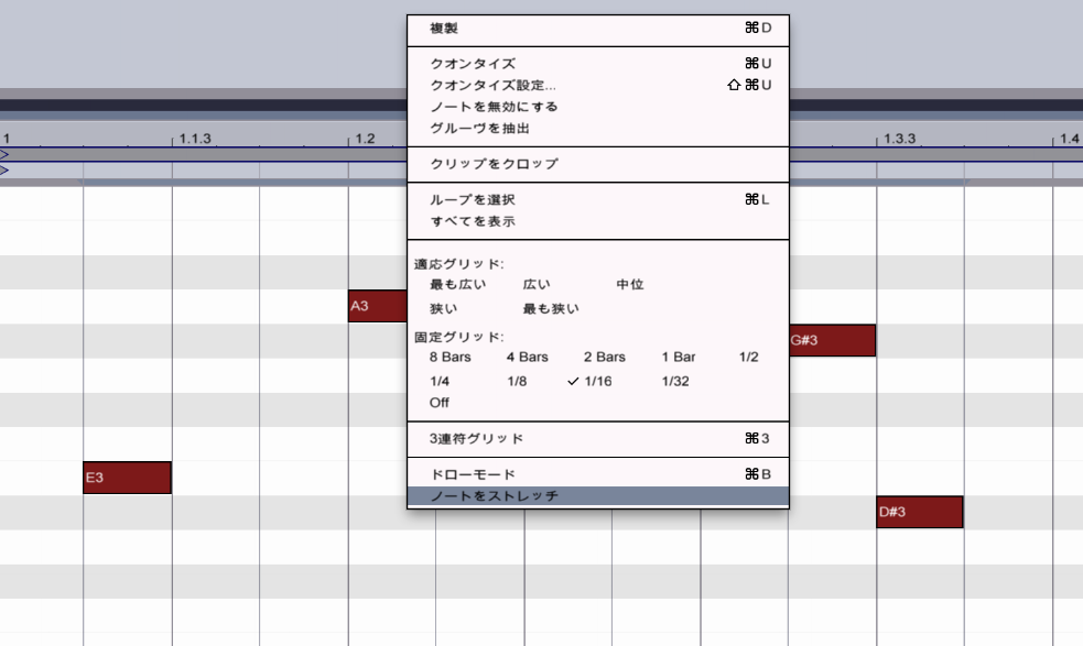 ノートをストレッチ [ableton live]_c0153294_1165279.png