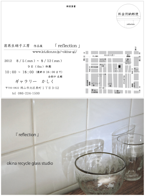 c0189894_8563162.png