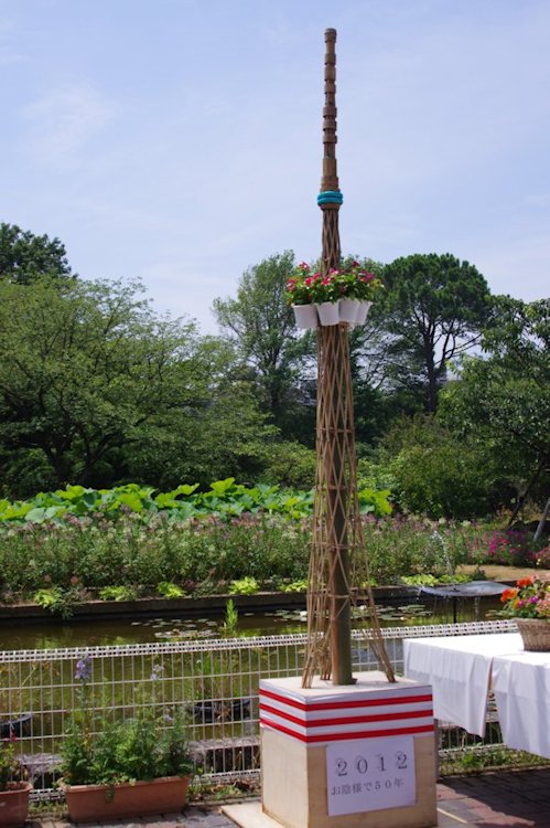 c0061695_044293.jpg