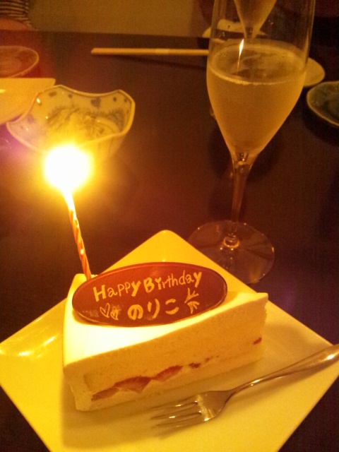 f0138995_1101890.jpg