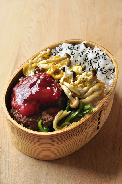 ハンバーグ弁当_b0171098_8163615.jpg