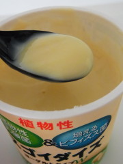 c0172698_1391722.jpg