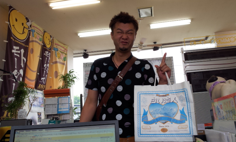 ランクルトミー!!ウッチーブログ!!_b0127002_18321743.jpg