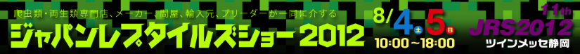 c0165803_22281179.png