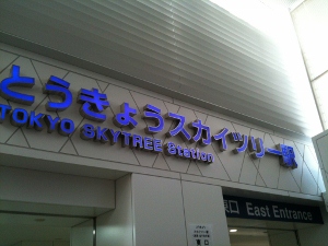 b0040606_20392893.jpg