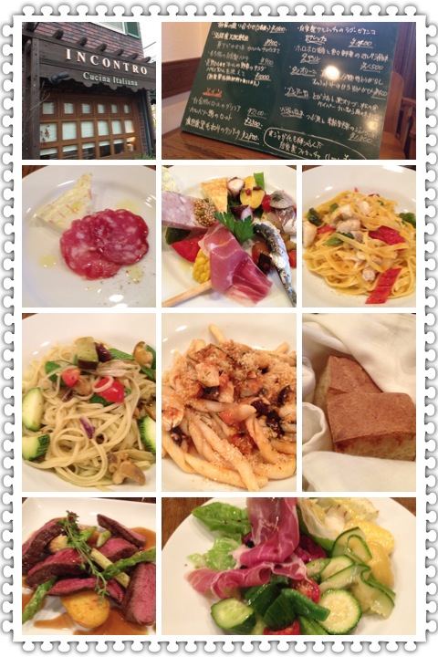 INCONTRO 茨木というか摂津というか?吹田のイタリアン_a0194908_0522498.jpg