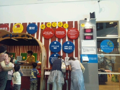 c0138908_10525939.jpg