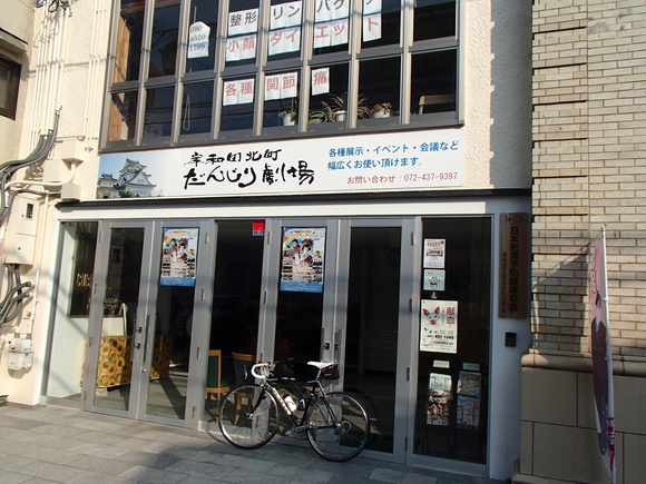 f0219810_20583469.jpg