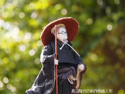種田山頭火の妻 咲野 うつくしき日本 種田山頭火の妻 咲野 うつくしき日本