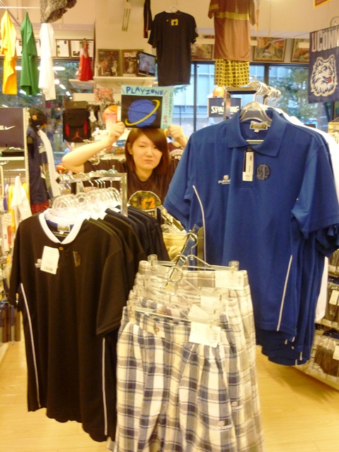 c0203023_1928858.jpg