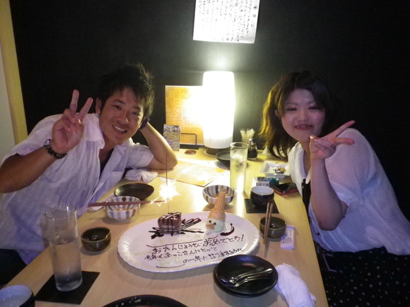 士 三日逢わざれば 和ダイニング すけろく