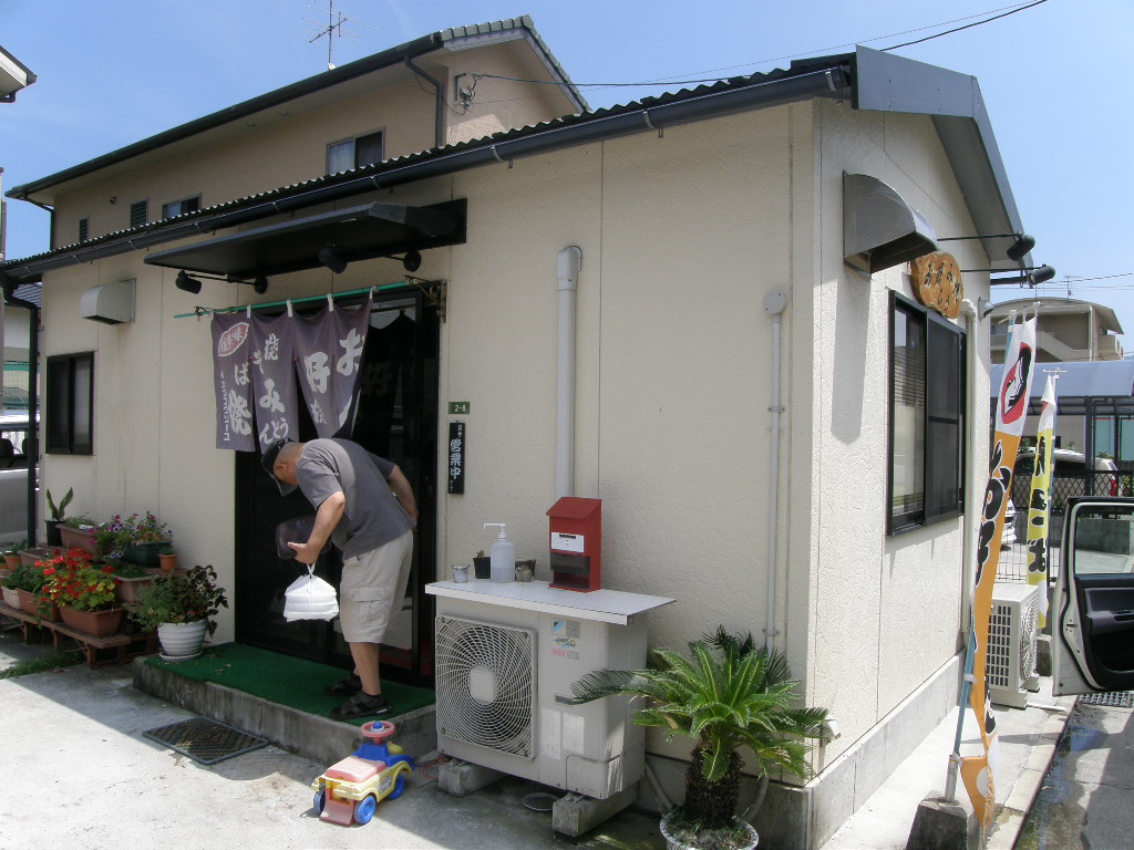 c0141933_126350.jpg