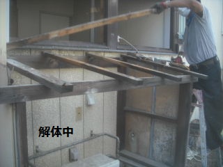 f0031037_2110263.jpg