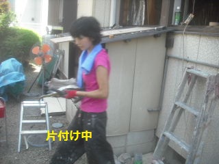 f0031037_21103587.jpg