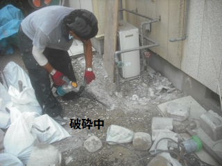 f0031037_2110538.jpg