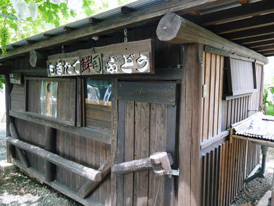 熊本ぶどう 社方園 ぶどう園にバーベキュー小屋?!_a0254656_19175627.jpg