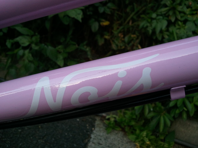 お洒落な子供乗せ自転車 NOISママ ニュース_e0188759_11384128.jpg