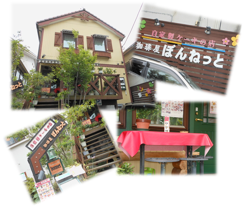 b0242873_1451324.png