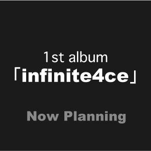 shuly to 104kz / infinite4ce (cd) S.t.1 入荷予定!_d0246877_1301412.png