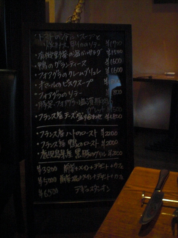 c0013687_640471.jpg