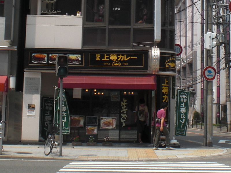 c0013687_645375.jpg
