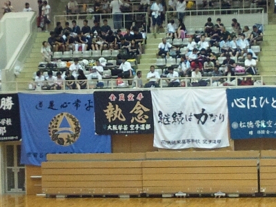 e0238098_9102299.jpg