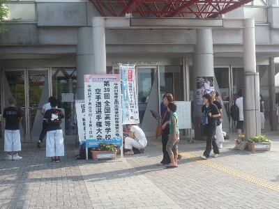 e0238098_9115157.jpg