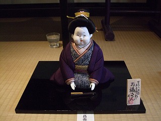 楽天市場】木目込人形 お福さんの通販 お福さん 木目込人形