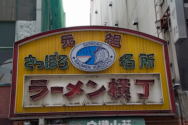 c0103425_8493336.jpg