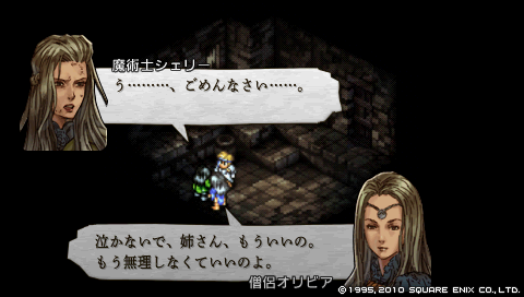 b0112828_2356532.png