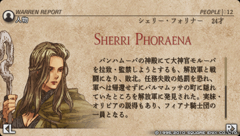 b0112828_23583043.png